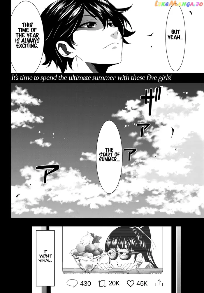 Megami no Cafe Terrace Chapter 21 image 18_optimized